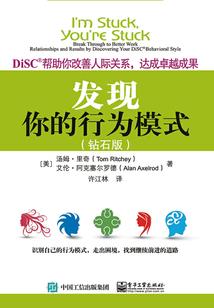 执光京