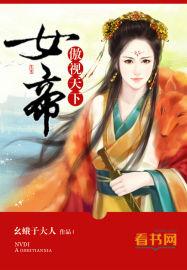 孤寂系统