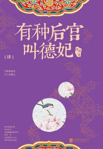 爱情等不了，我等你