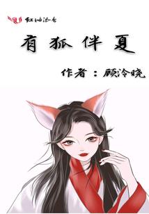 玄环三国