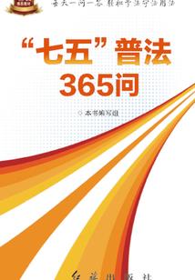反派老大你有毒