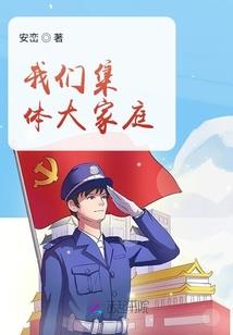 沙暴之末世纵横