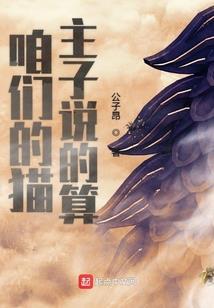 灰姑娘变身秘籍