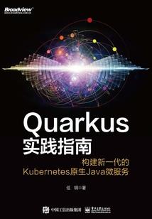 超级公子混三界