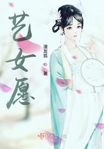 剑迹天下
