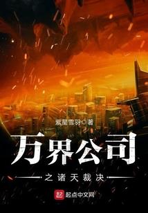 我的八零后平凡生活