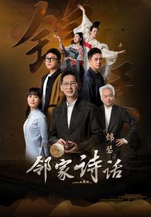 我高中时期的那点小事