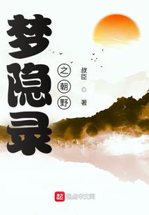败家宗主