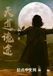 TK101记事
