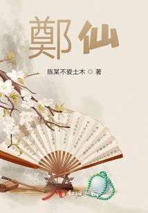 纵笙笑