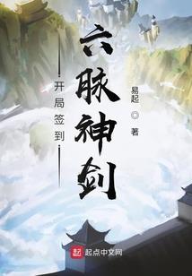 人即逍遥