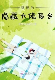 戚晓