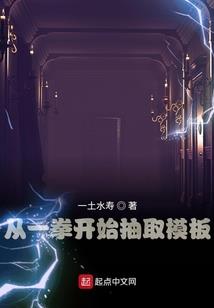 这是旧的地林