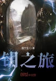 好想要你