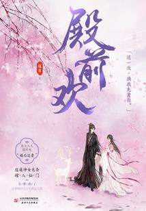 黎明之寂