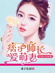 一路，高歌