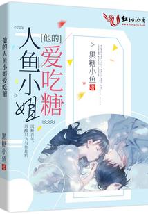 证道台