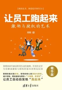 签到开局获得神级被动