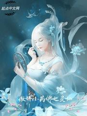 游戏从内测开始