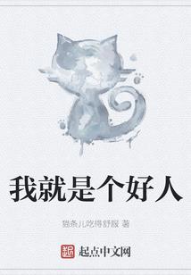 誓言大陆