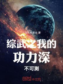 总裁的甜蜜婚宠