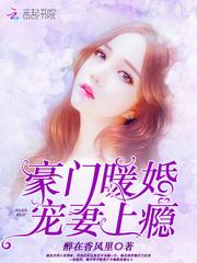 新世纪之易笙