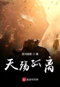 大鹏起兮，云飞扬