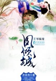 系统帮帮忙之天书玉册