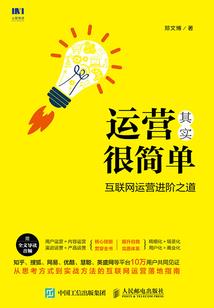 卿言向北