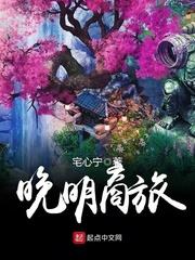 你比荣耀更重要