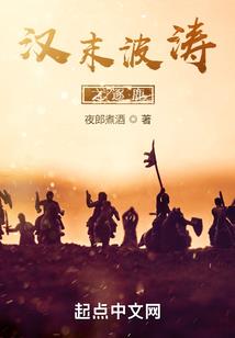求颠