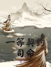 兽世界的生存