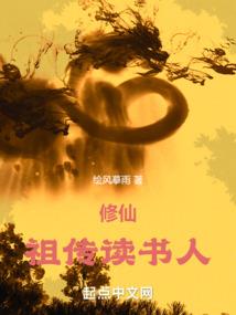 编织少女