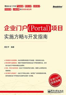 帝少之赤子之心