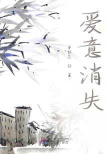 穿越战国之天下布武