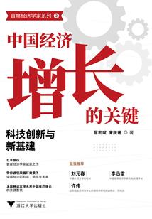 男配心愿单