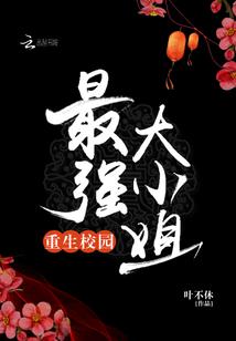 崭命