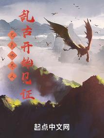 魂族文明