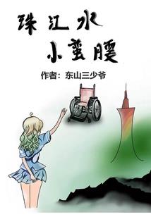 末日通途