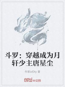 古道圣尊