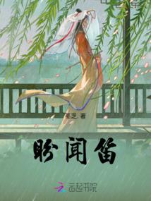 从刀剑开始的综漫之旅