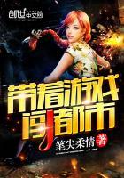 到最后，我们都长大了