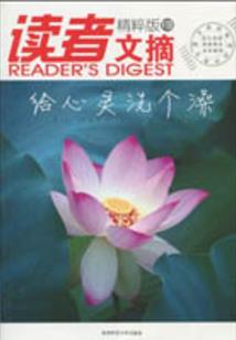 千里之缘唯有南城