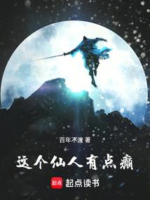 王爷的专宠丑妃