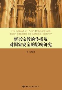 全民转职：点满幸运的我无敌了