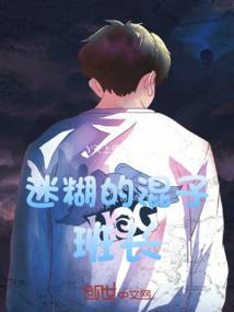 你该努力探险去了