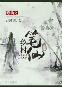 妖妃归来：冷王，宠上天