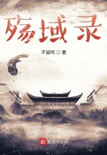 许你给我一世倾城