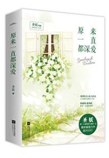 英魂将
