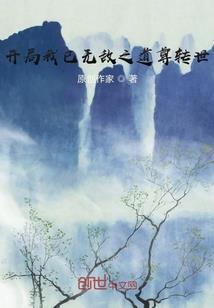 花都艳医